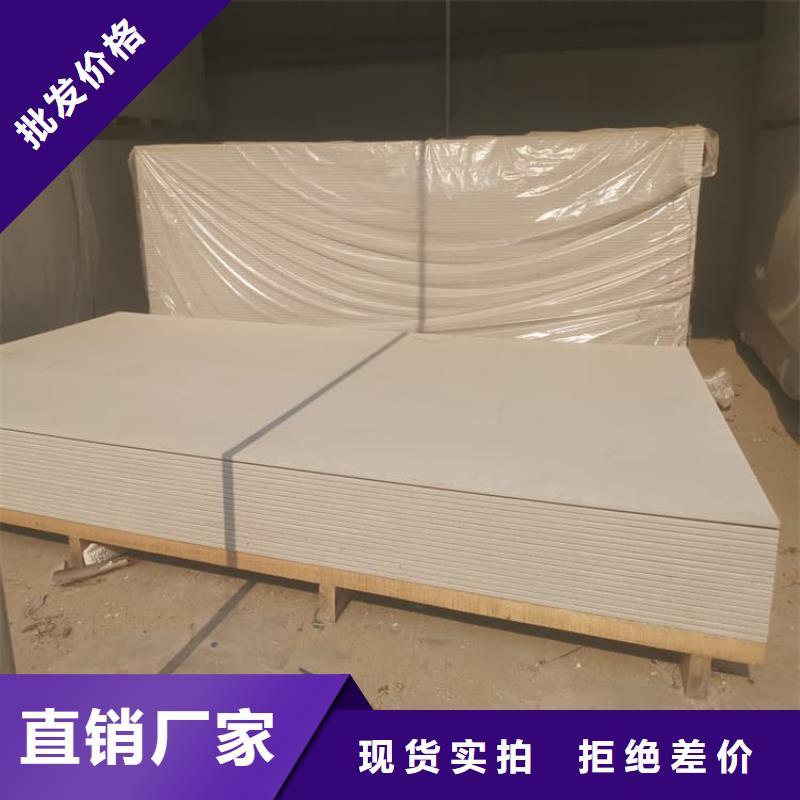 硫酸钡版12mm产品规格介绍
