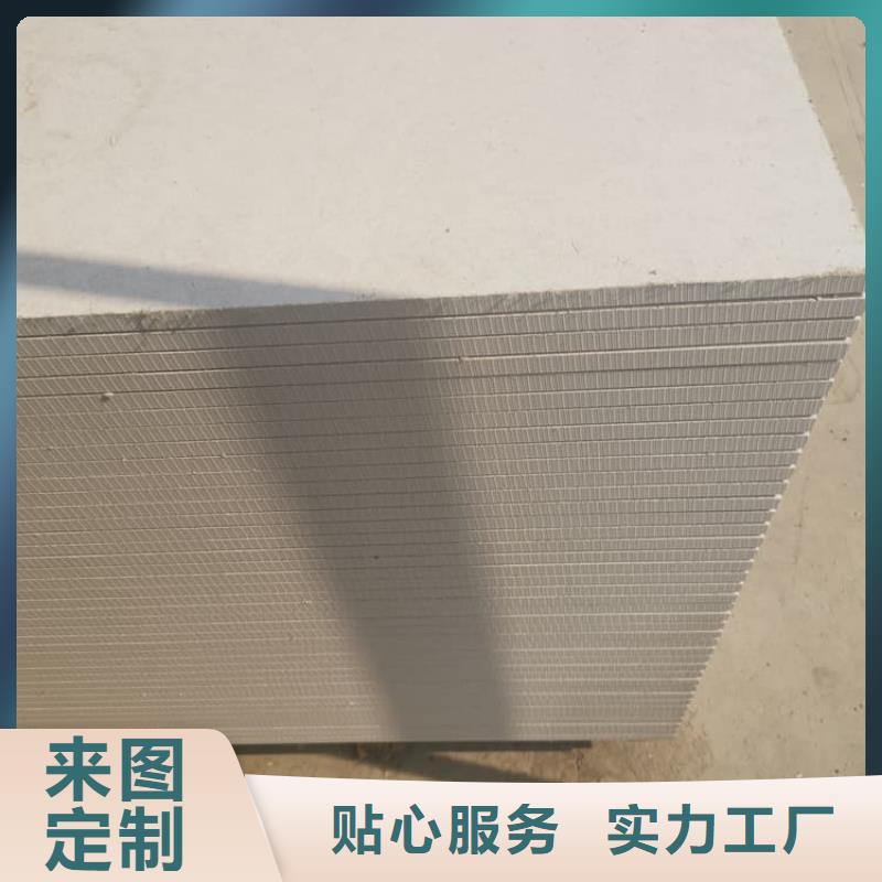 放疗科硫酸钡板防护参数图文介绍