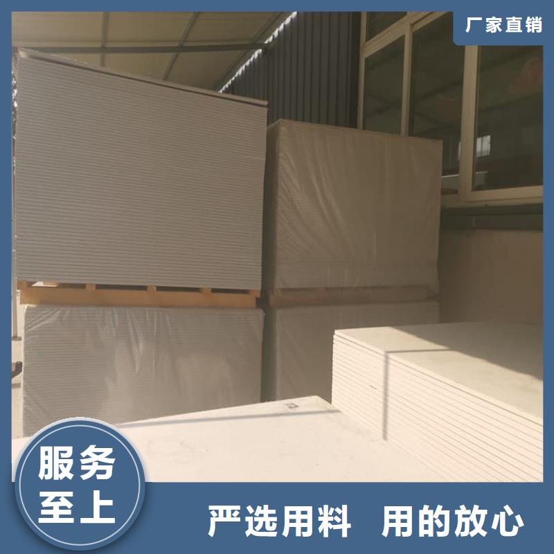 射线防护硫酸钡板就近仓库发车