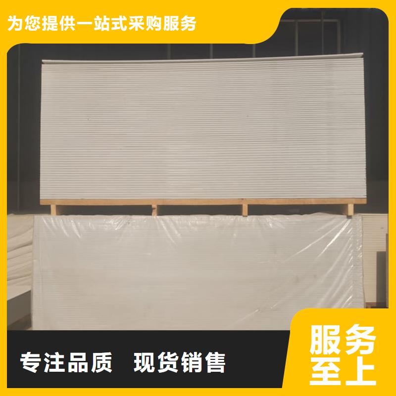 透视机房硫酸钡板生产厂家-找正申辐射防护工程有限公司