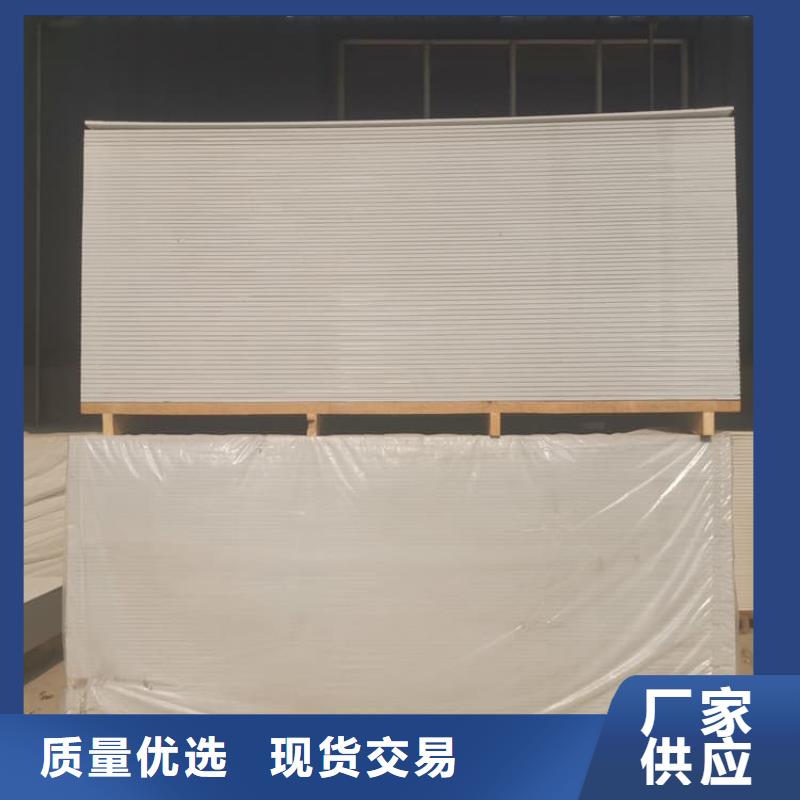 硫酸钡板15mm出厂价