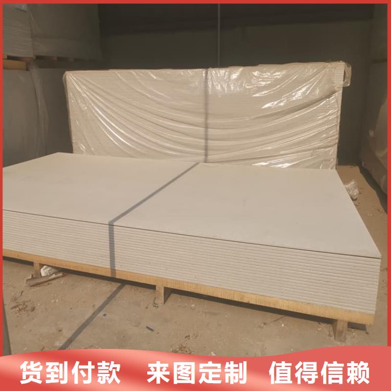 放疗科硫酸钡板防护厂家现货销售