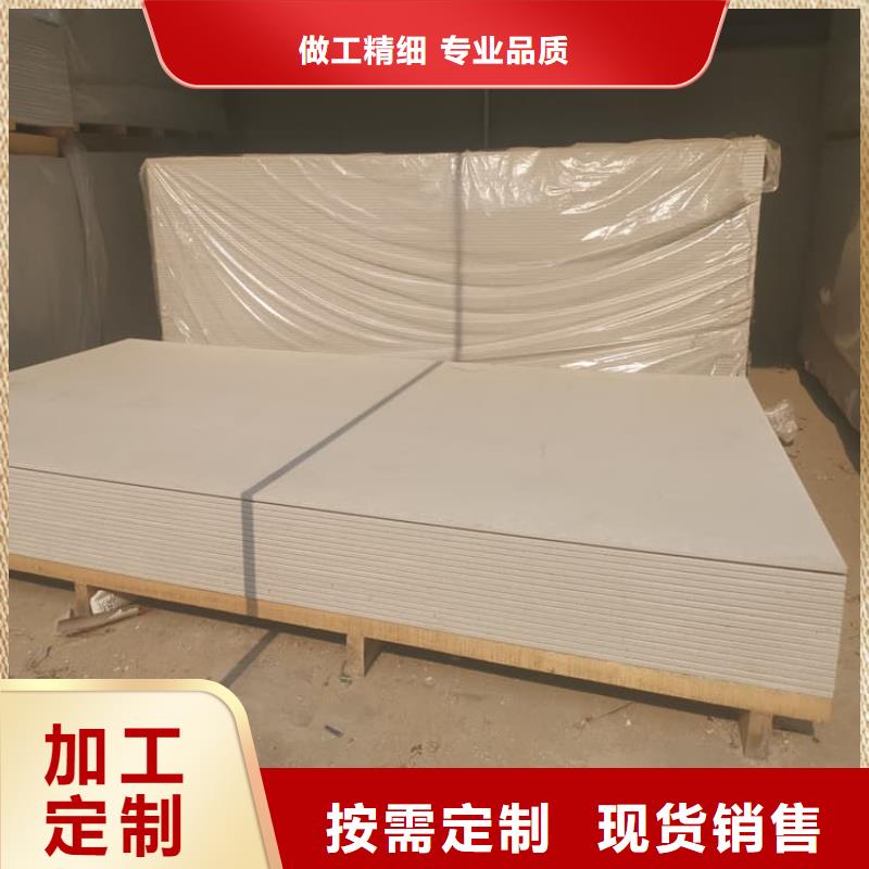 DR机房硫酸钡板非标定制
