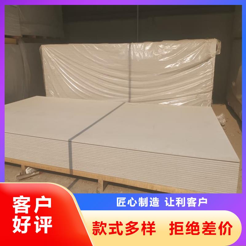 有现货的CBCT室防护硫酸钡板供货商