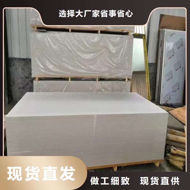 辐射硫酸钡板工厂直销