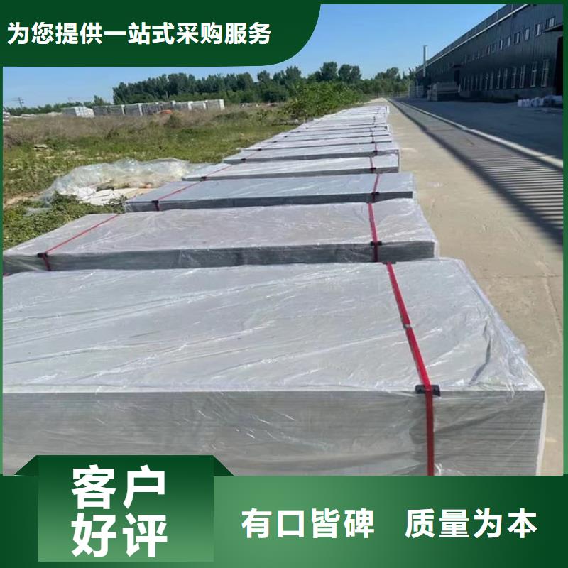 防辐射钡板12mm质量广受好评