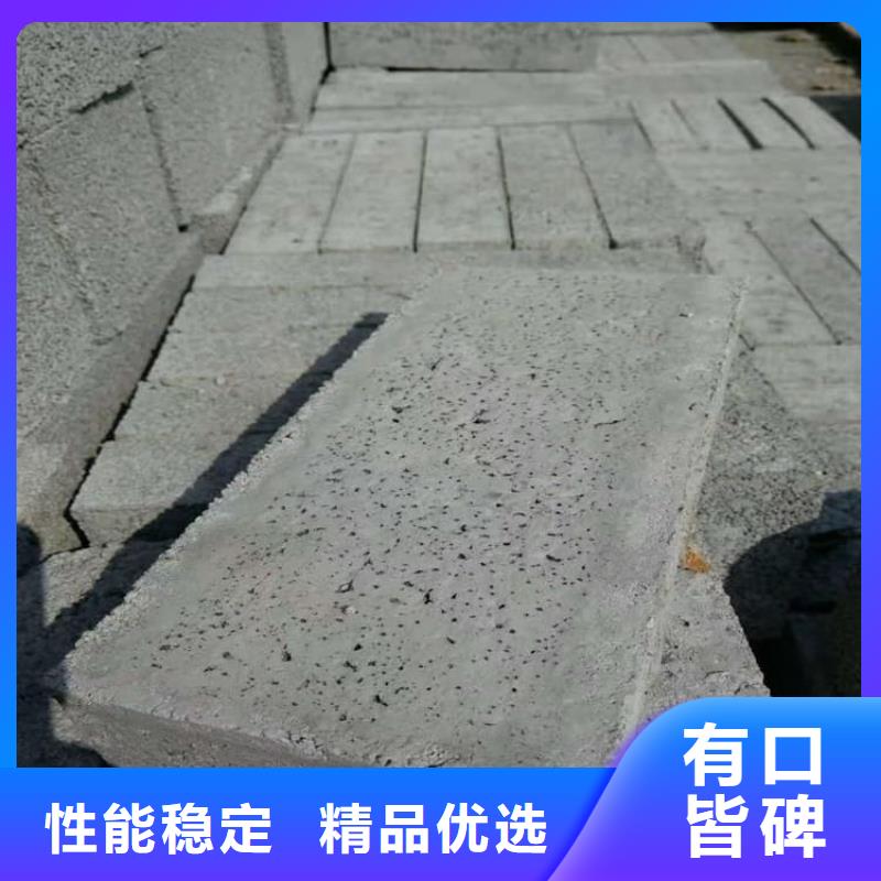 辐射钡板15mm厂家信誉好