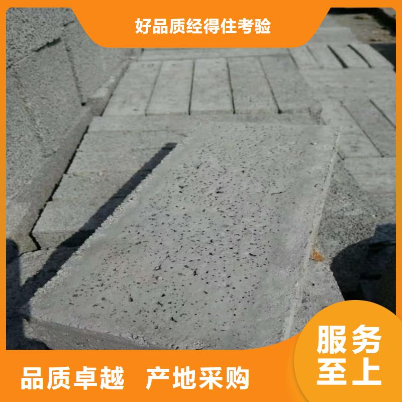 卖CBCT室防护硫酸钡板的当地厂家