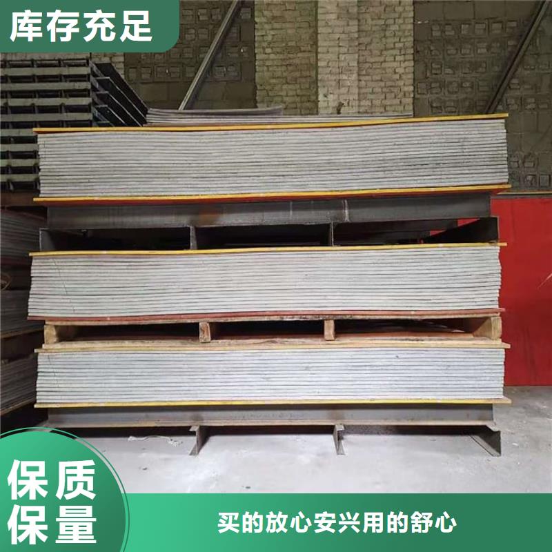 放疗科硫酸钡板防护_正申辐射防护工程有限公司