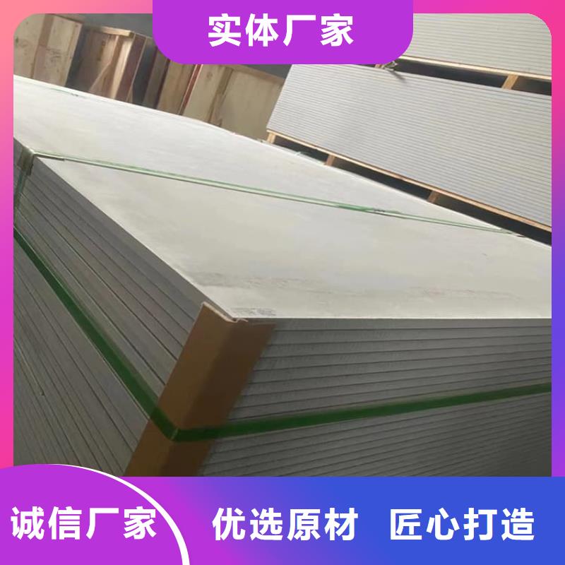 采购ICU机房硫酸钡板必看-规格全