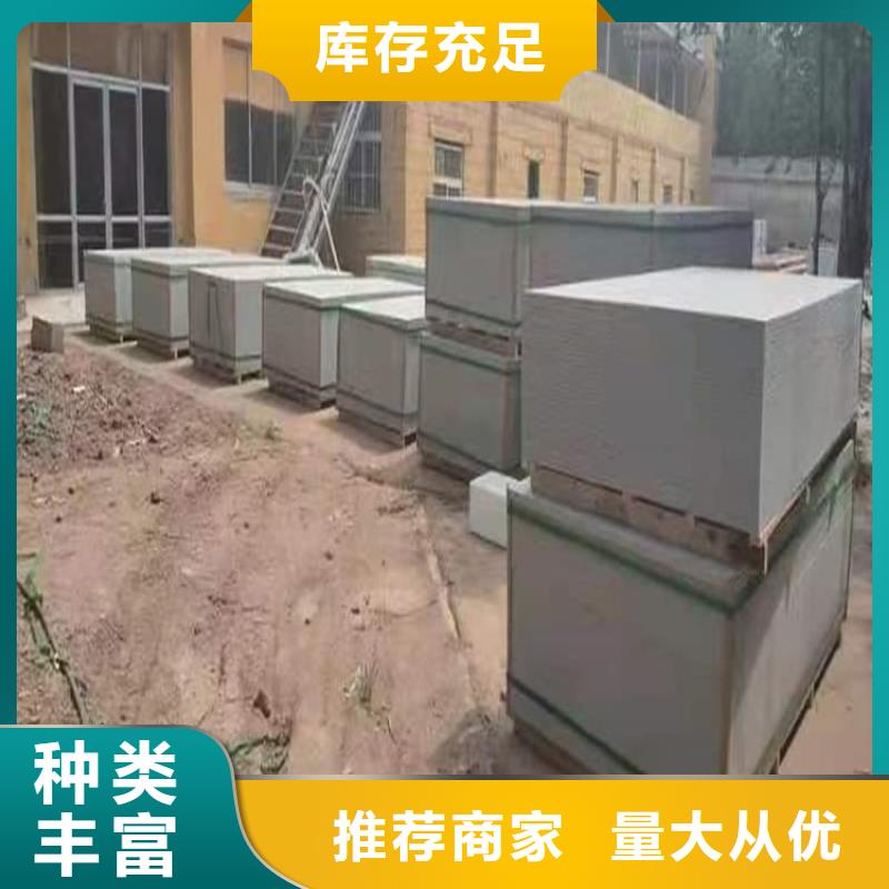 胃肠防辐射钡板购买注意事项