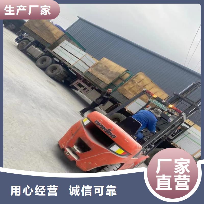 供应防辐射硫酸钡板厂家