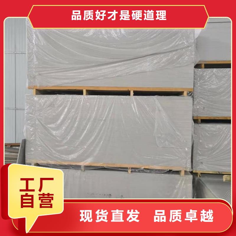 硫酸钡板工期短