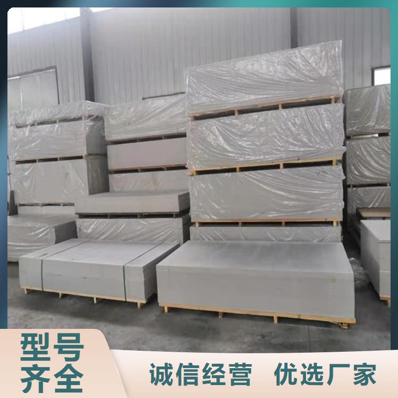 ICU机房硫酸钡板电话订购热线