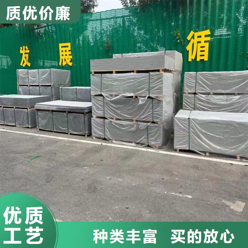 放射科硫酸钡板质量靠谱