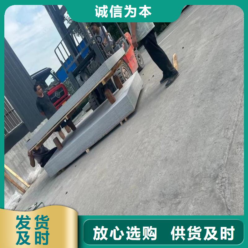 辐射防护钡板多种规格供您选择