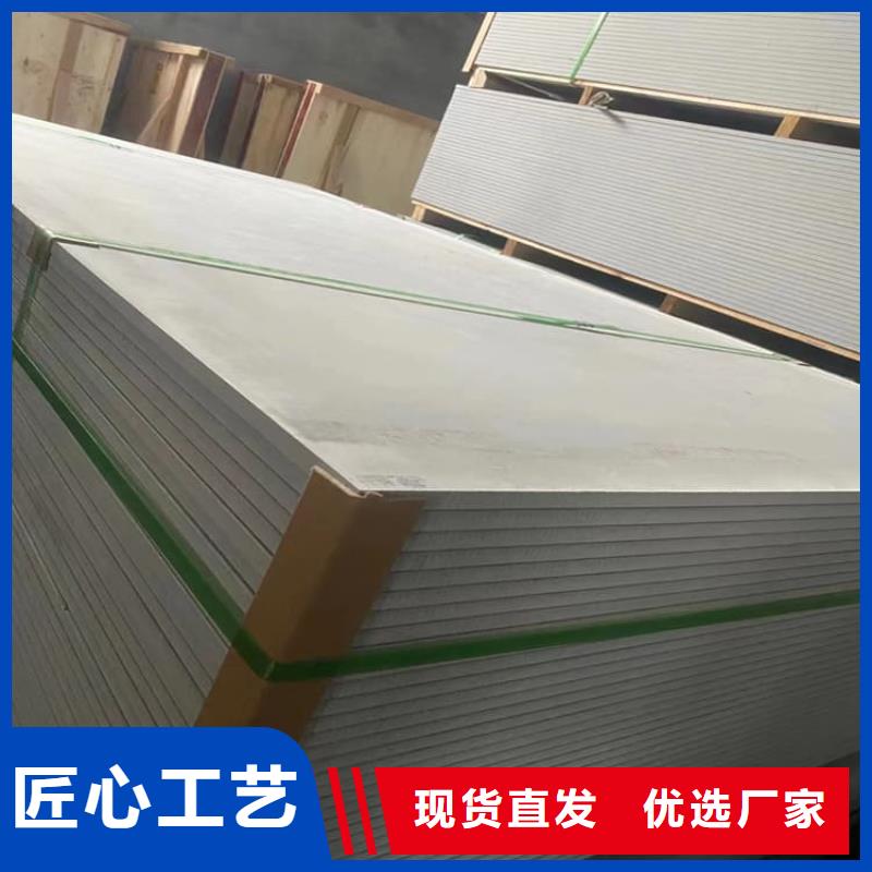 口腔牙科钡板辐射价格资讯