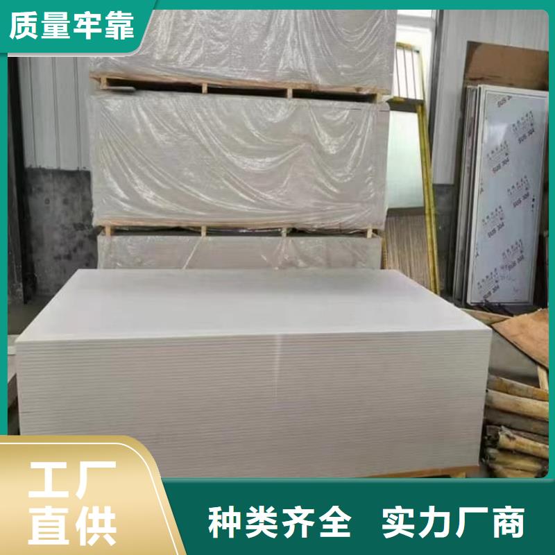 DSA介入室硫酸钡板厂家-0元拿样