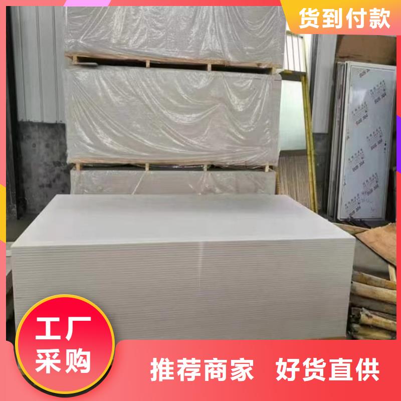 医用硫酸钡板品种多样