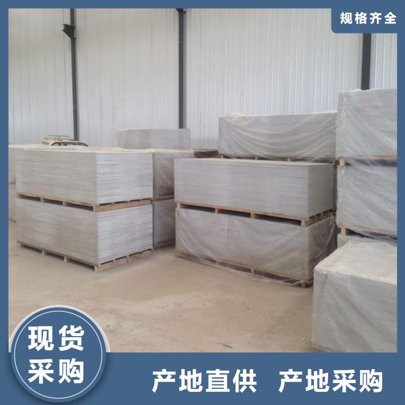 口腔科硫酸钡板价格资讯