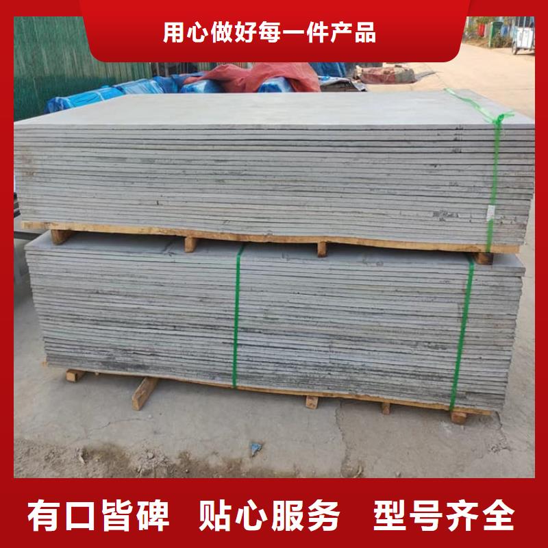 胃肠防辐射钡板出厂价