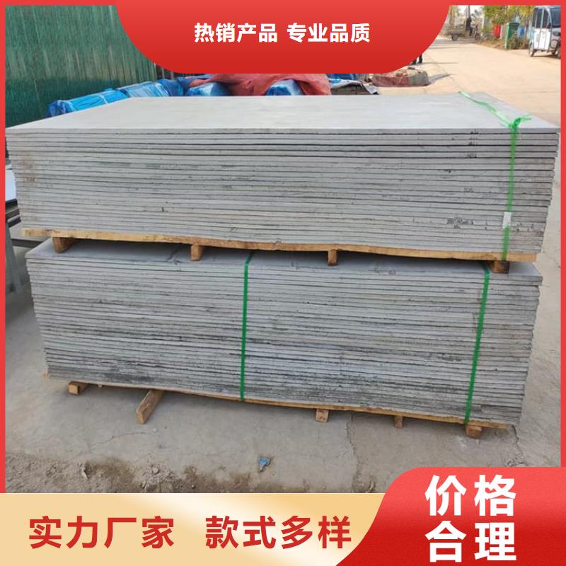 辐射防护钡板多种规格供您选择