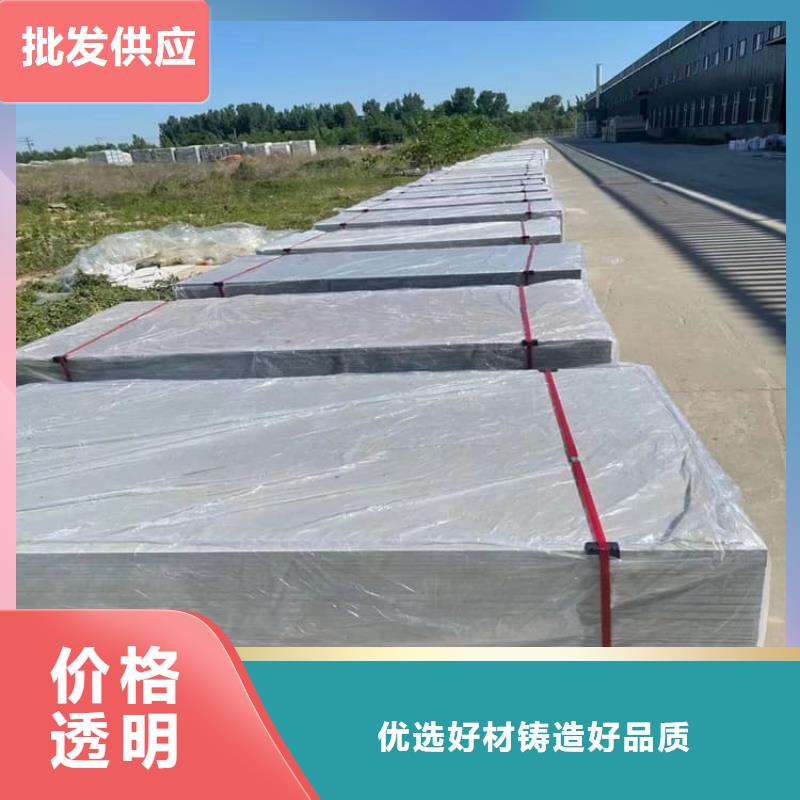 硫酸钡板承接