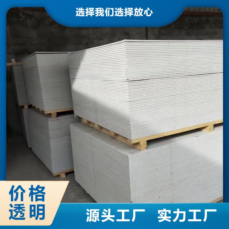 生产销售口腔牙科钡板辐射厂家