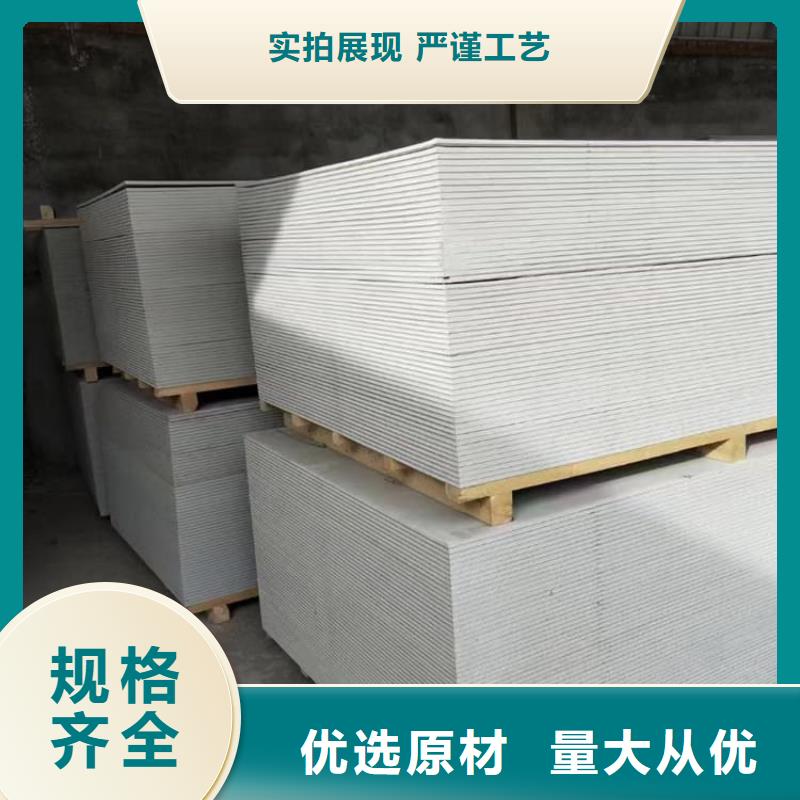 辐射防护钡板多种规格供您选择