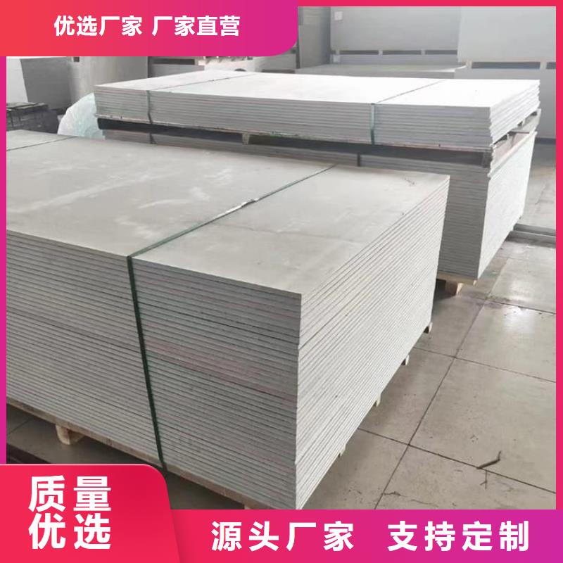 硫酸钡板工期短