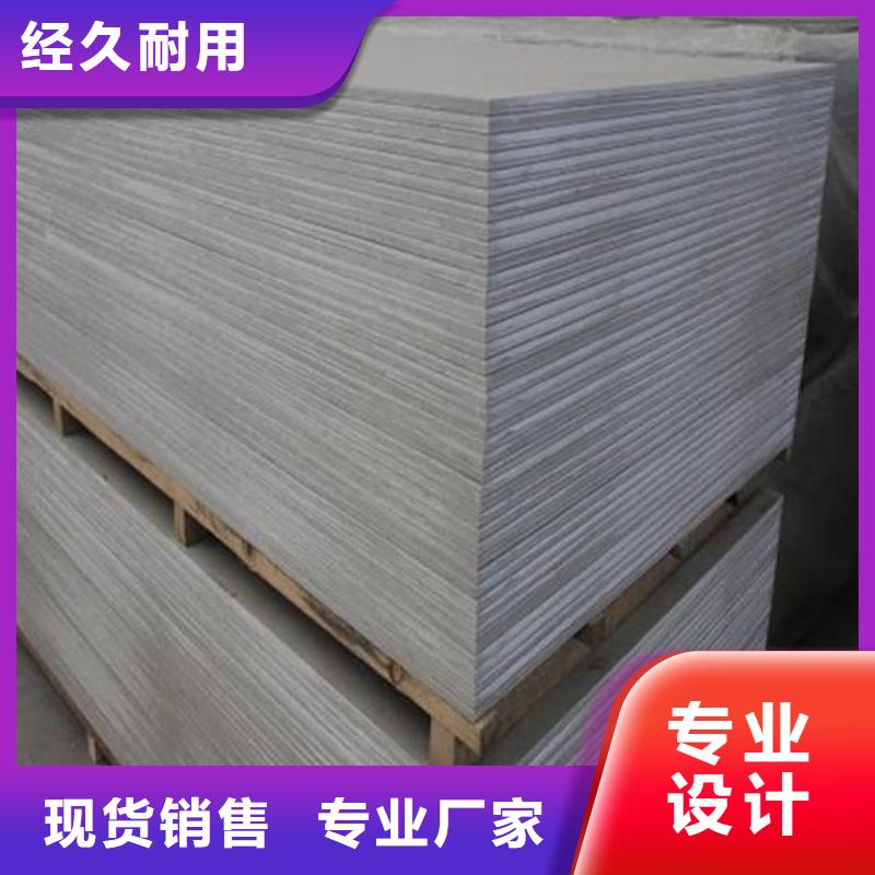 口腔科硫酸钡板价格资讯