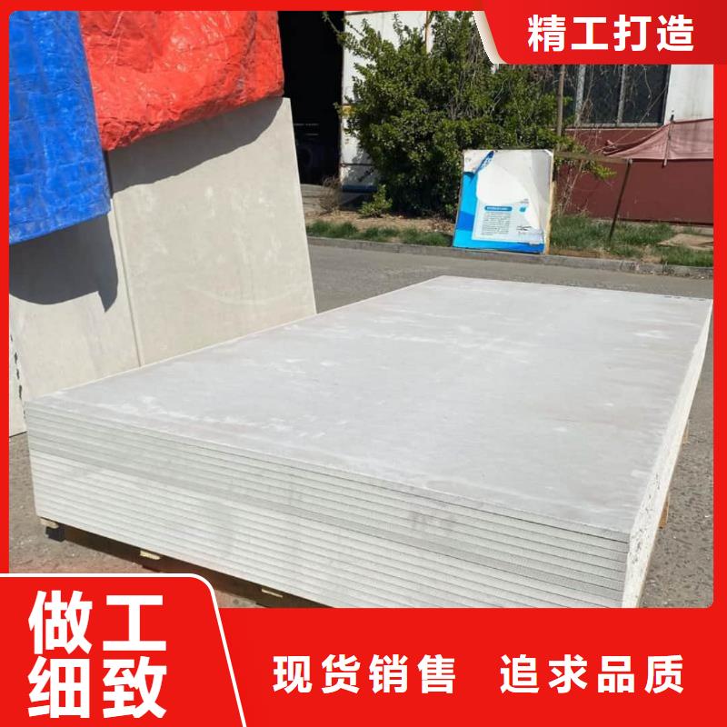 骨密度辐射硫酸钡板厂家好品质