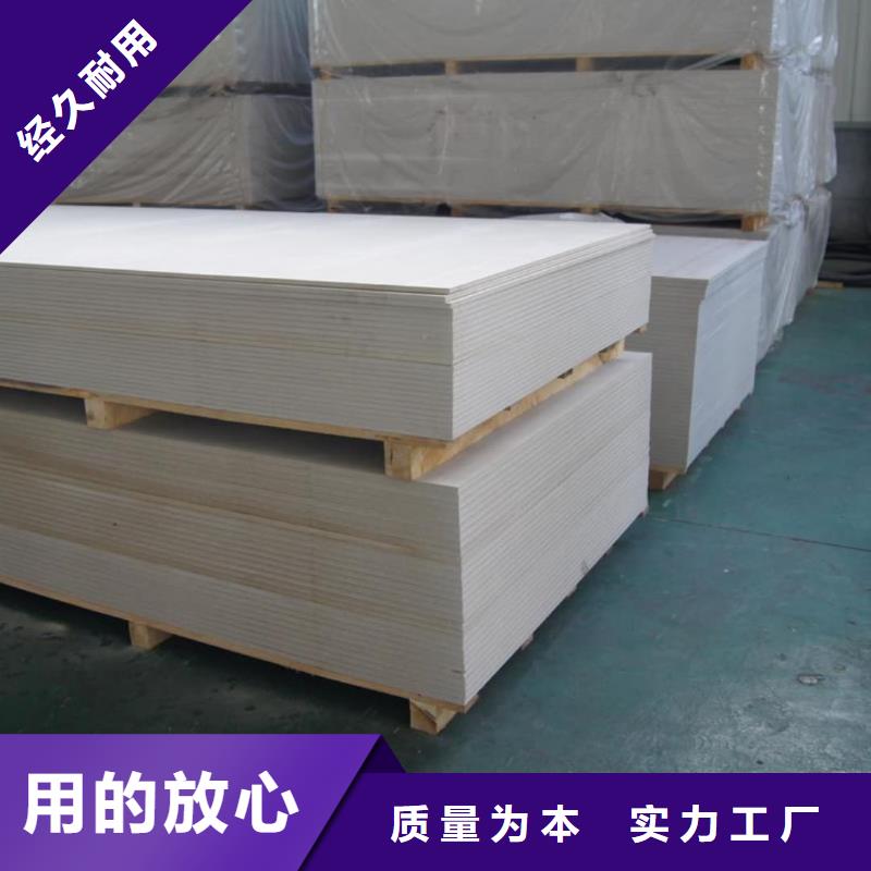 防辐射钡板12mm质量广受好评