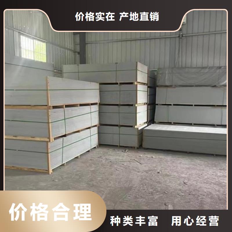 放疗科硫酸钡板防护长期供应