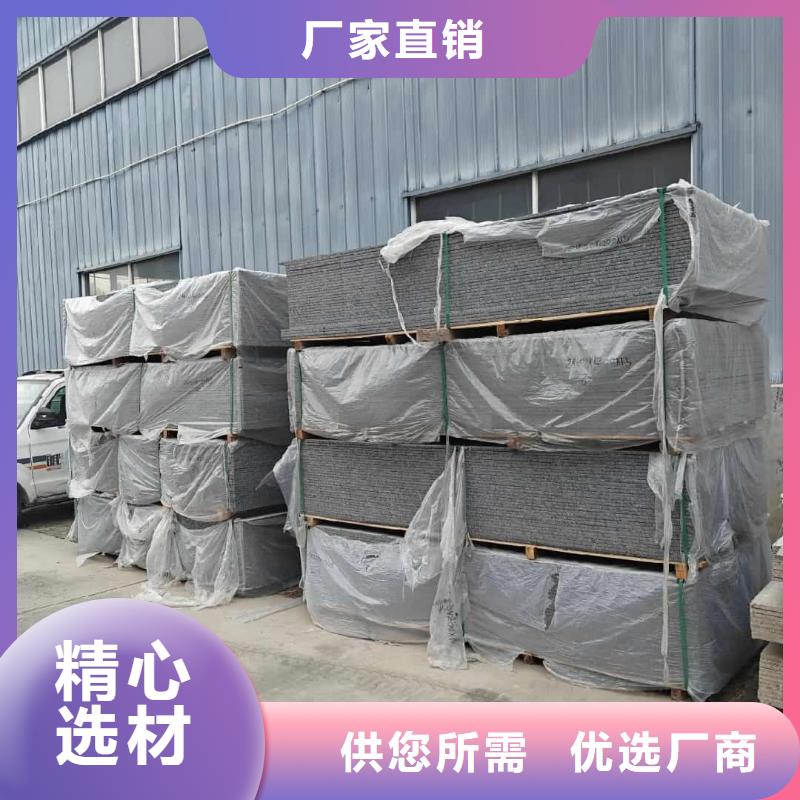 骨密度辐射硫酸钡板厂家好品质