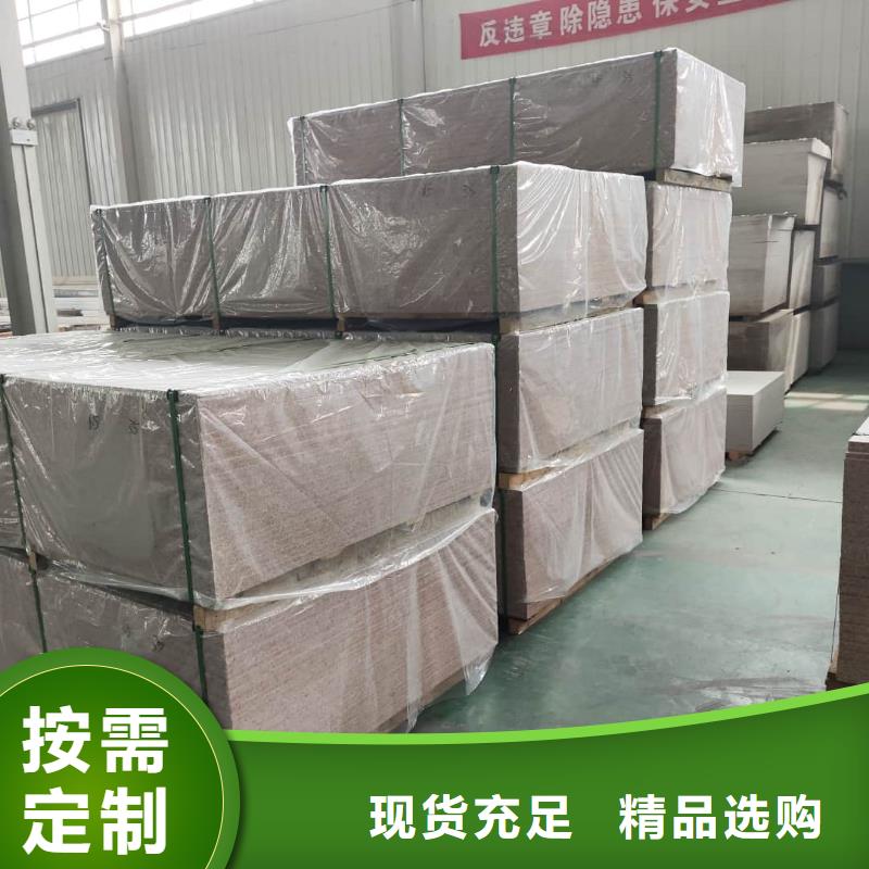 口腔科硫酸钡板价格资讯