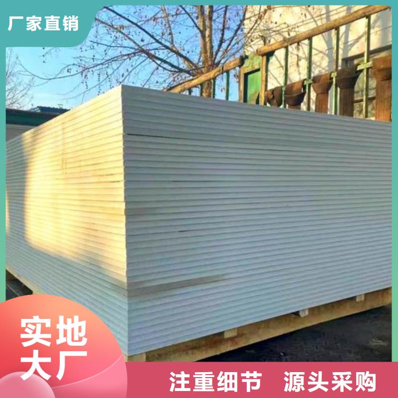 口碑好的影像科硫酸钡板厂家