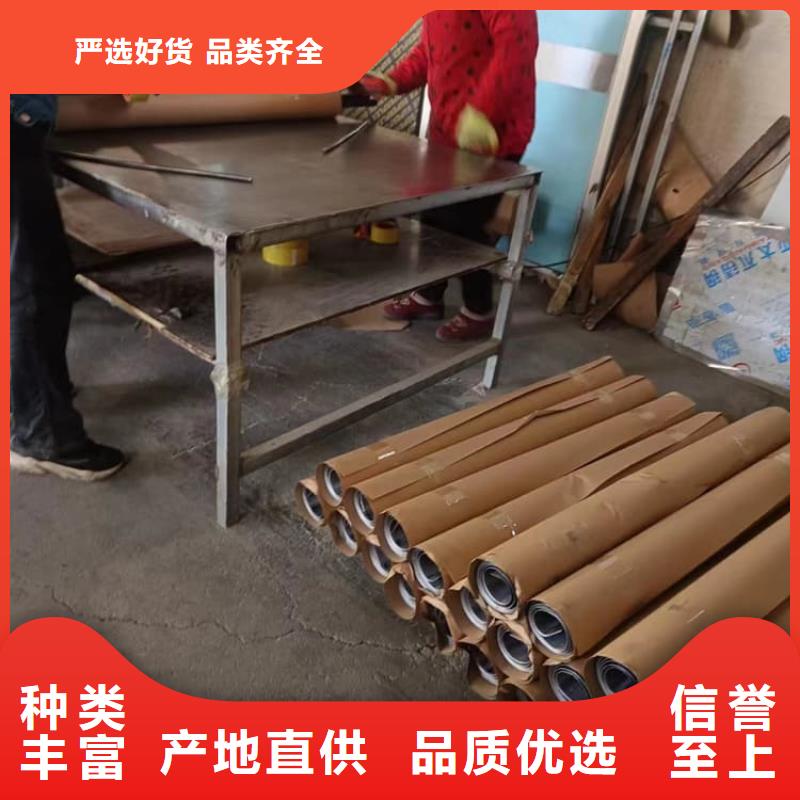 伽马刀防护铅板质量认证
