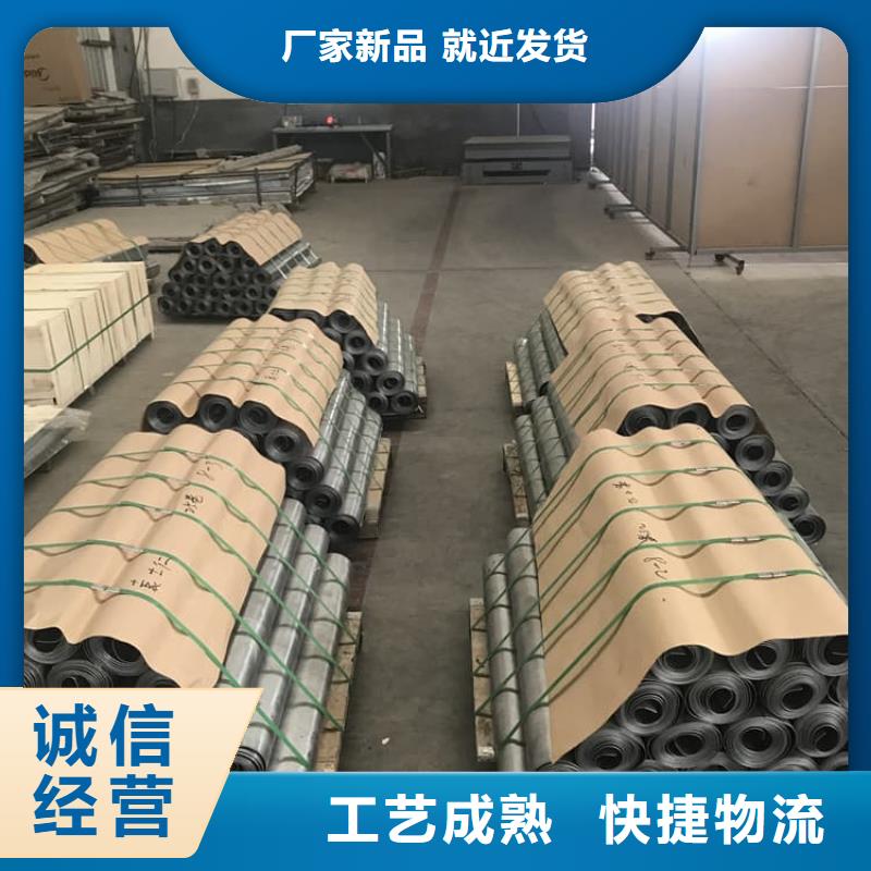 辐射防护铅板厂价批发