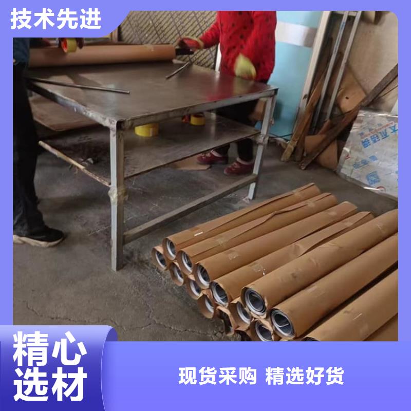 防辐射铅板防护供应商