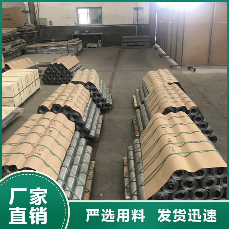 国标1号铅板真货源