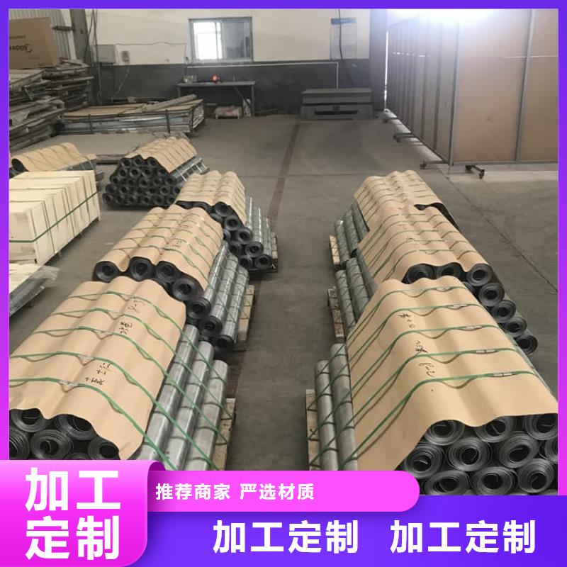 辐射防护铅板品牌企业