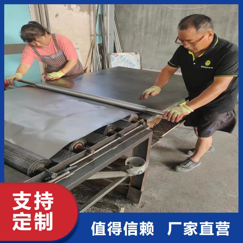 3毫米铅板优质之选