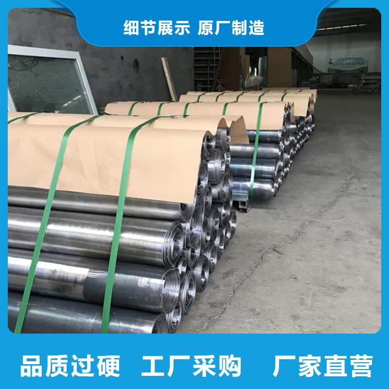 国标1号纯铅皮厂家价格公道