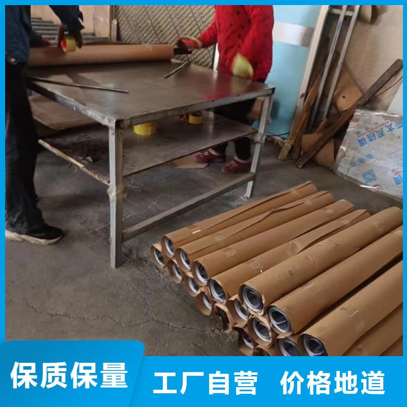 卷铅板当天出货