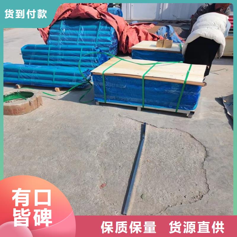 质量优的伽马刀防护铅板生产厂家