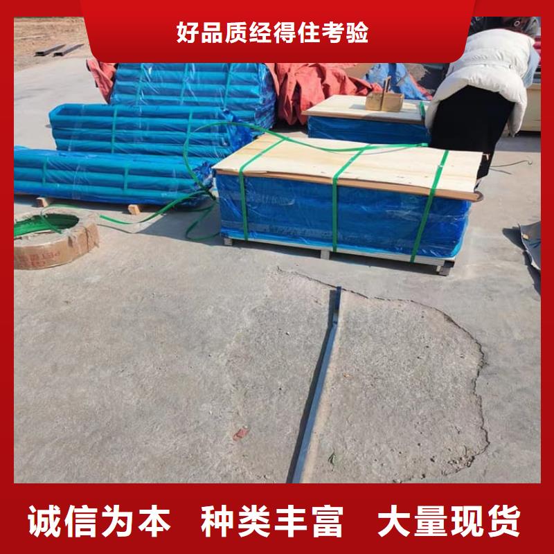 射线防护铅皮厂家-合作共赢