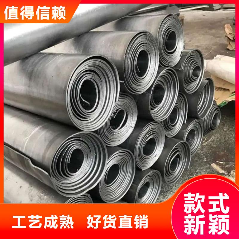 牙科医用铅板专业厂家直销