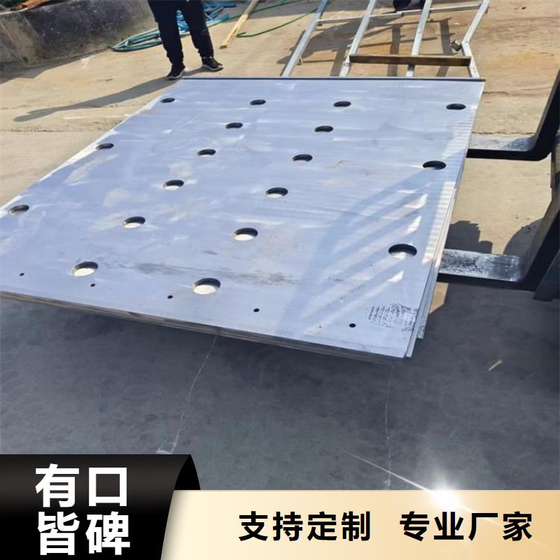 优惠的4毫米铅板实体厂家