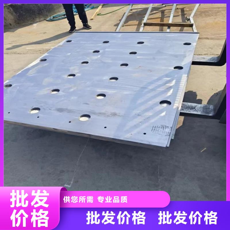 辐射防护铅板品牌企业